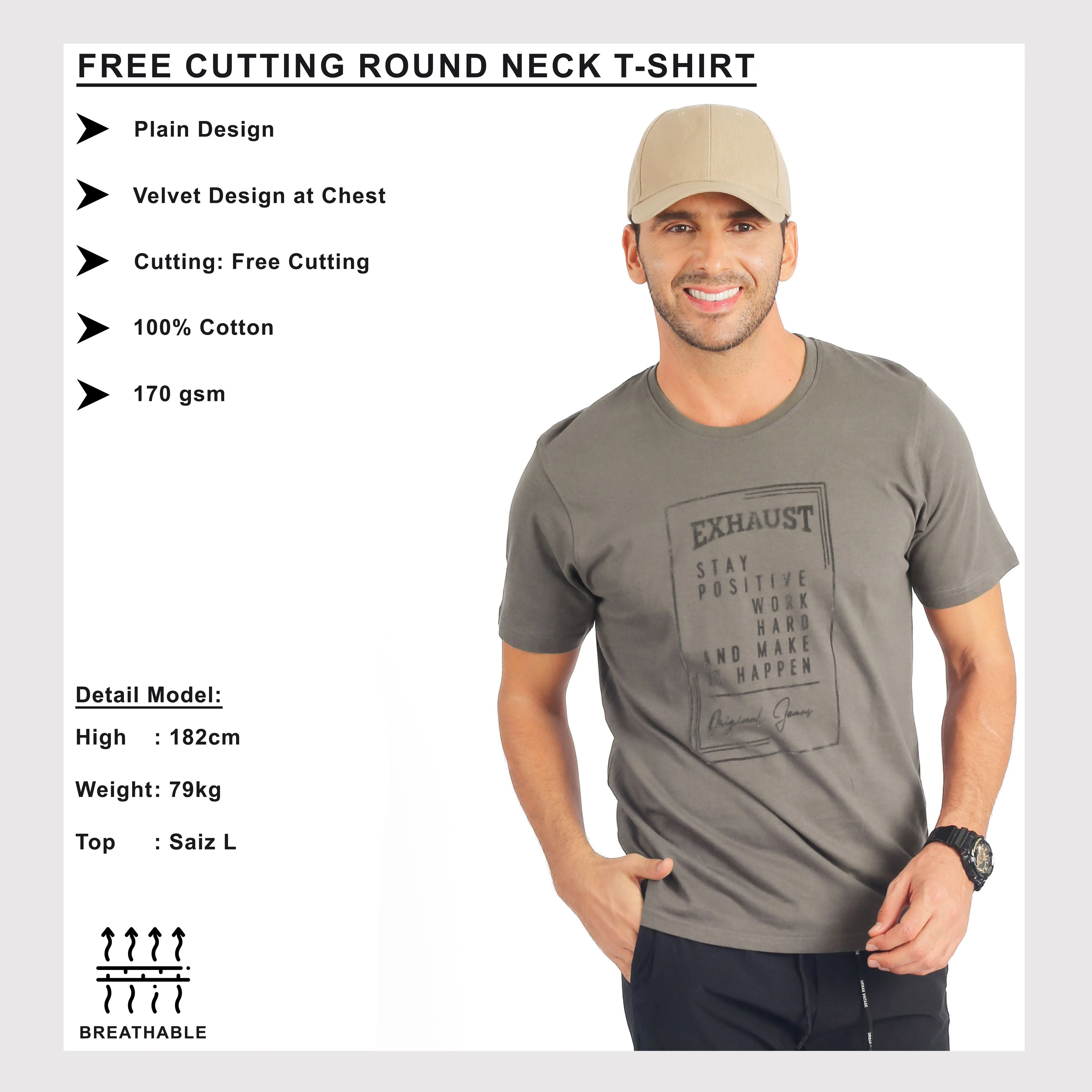 EXHAUST ROUND NECK T SHIRT [FREE CUT] 1651