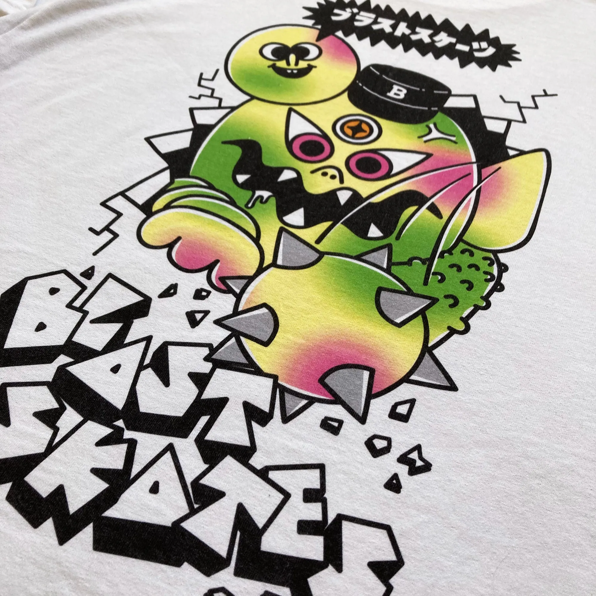 MUTANT SMASHER T-SHIRT