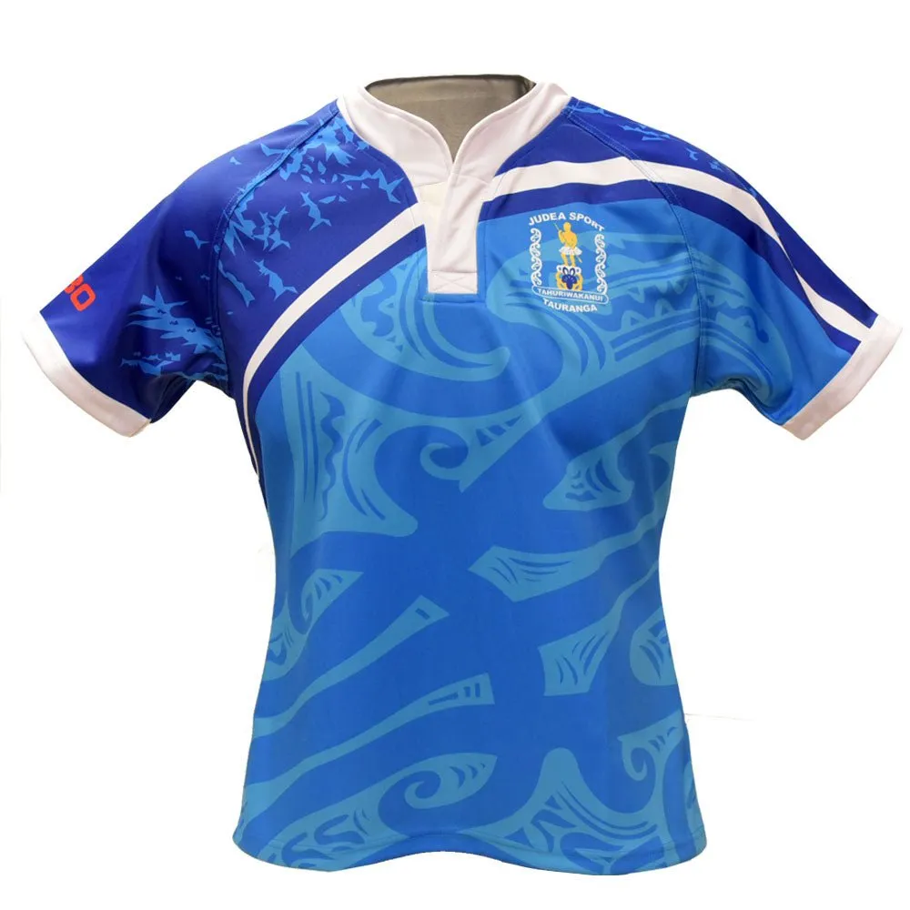 Supporters Jerseys