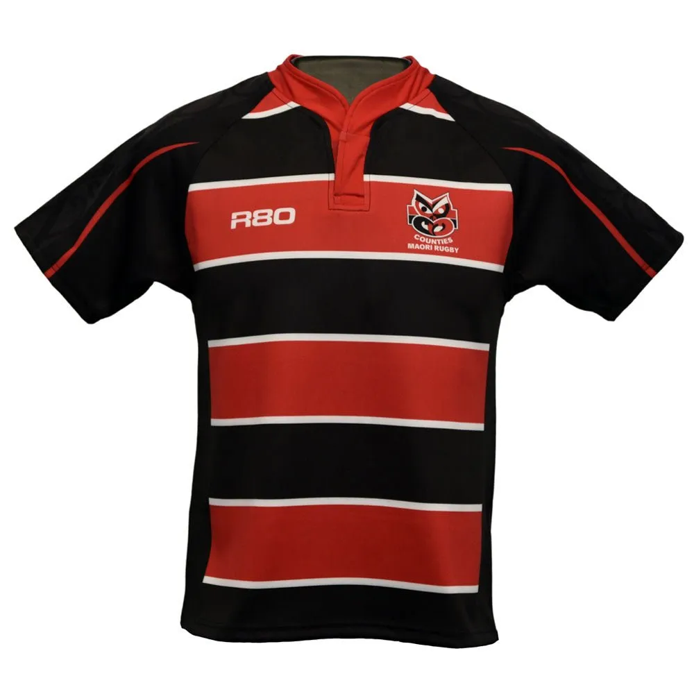 Supporters Jerseys